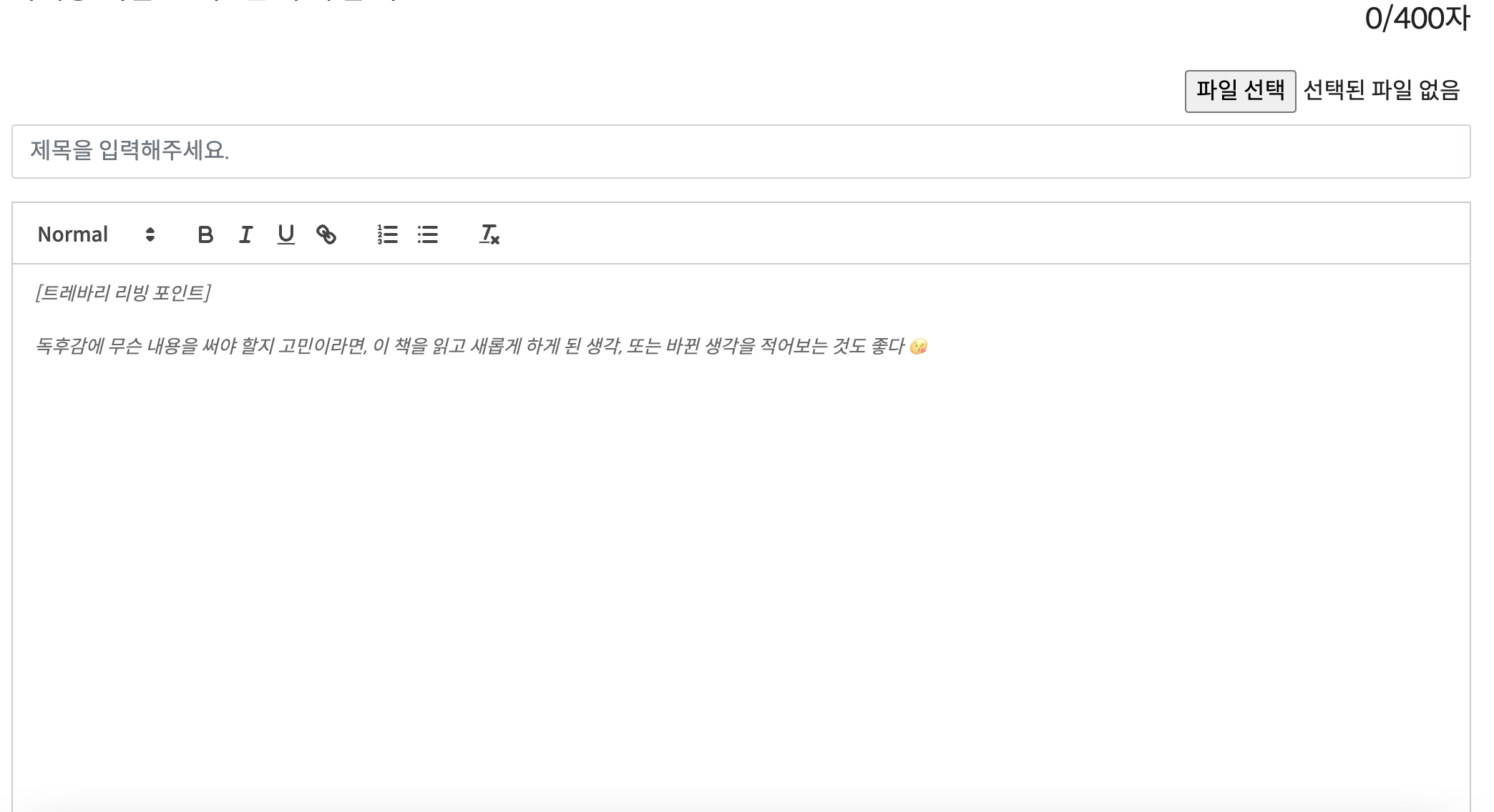 http://t1.daumcdn.net/brunch/service/user/aVyy/image/t2SB3RH6PzFvM0HL4iIHsS3frdg.png
