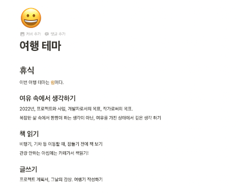 http://t1.daumcdn.net/brunch/service/user/aVyy/image/ylqaHqaqTTDc3R_zbtYN4fXxxY8.png