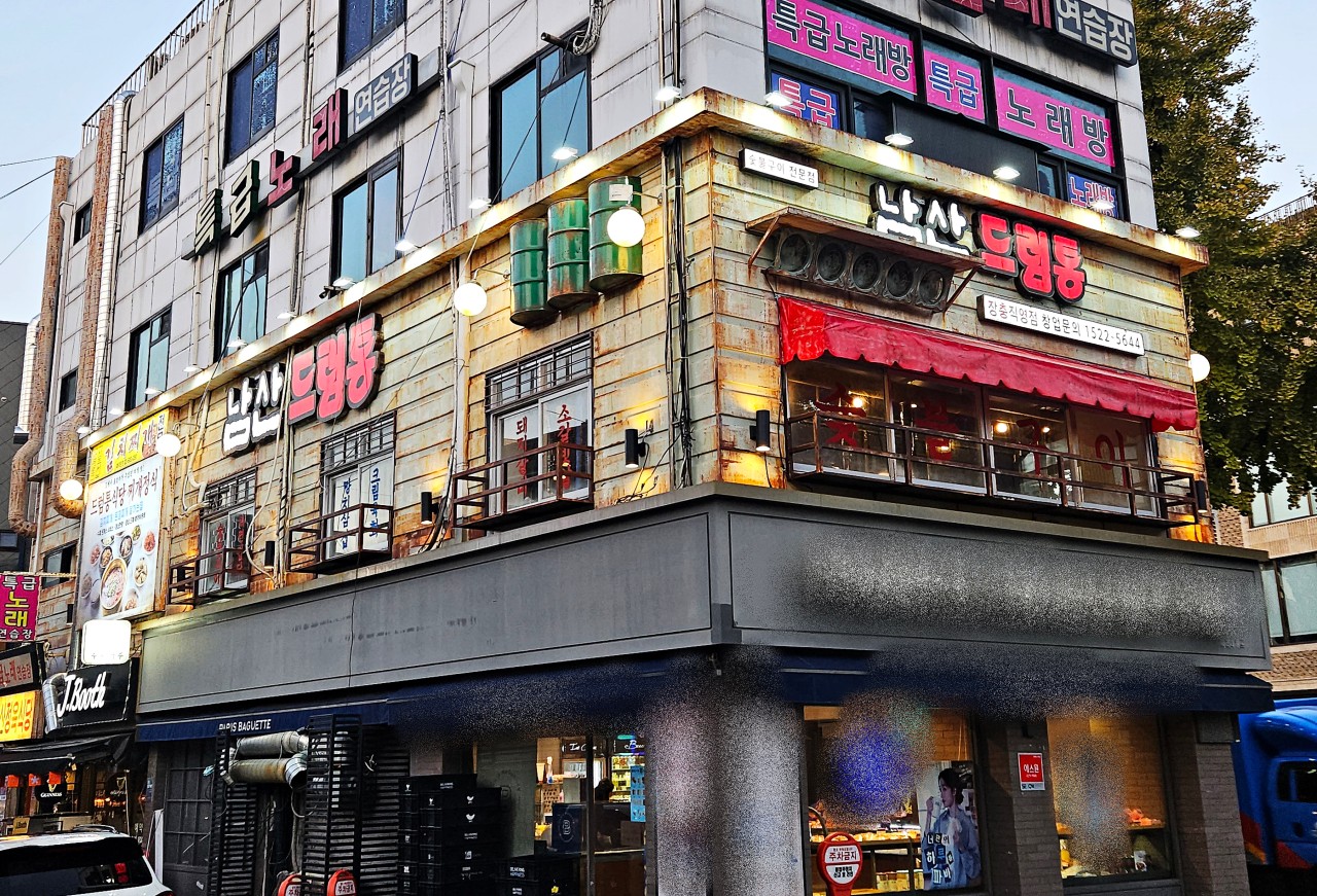 구조주의 관점과 수입산 소고기 전문점 창업의 방향