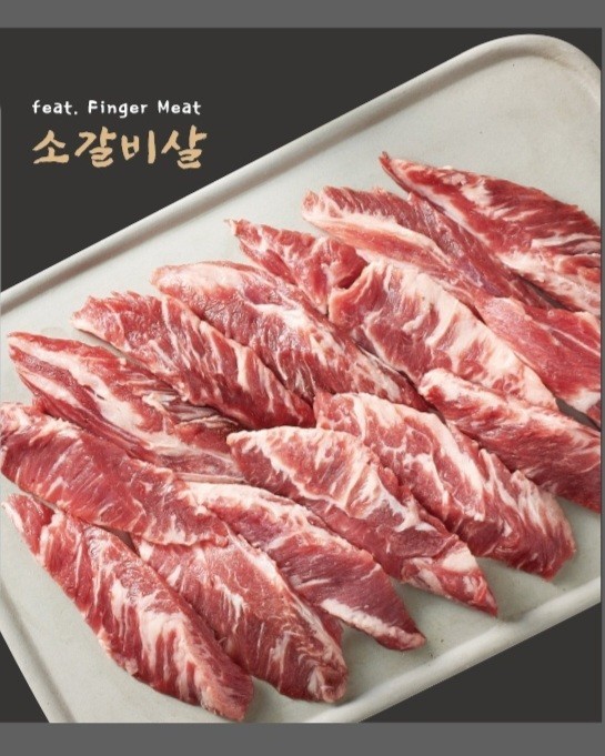 구조주의 관점과 수입산 소고기 전문점 창업의 방향