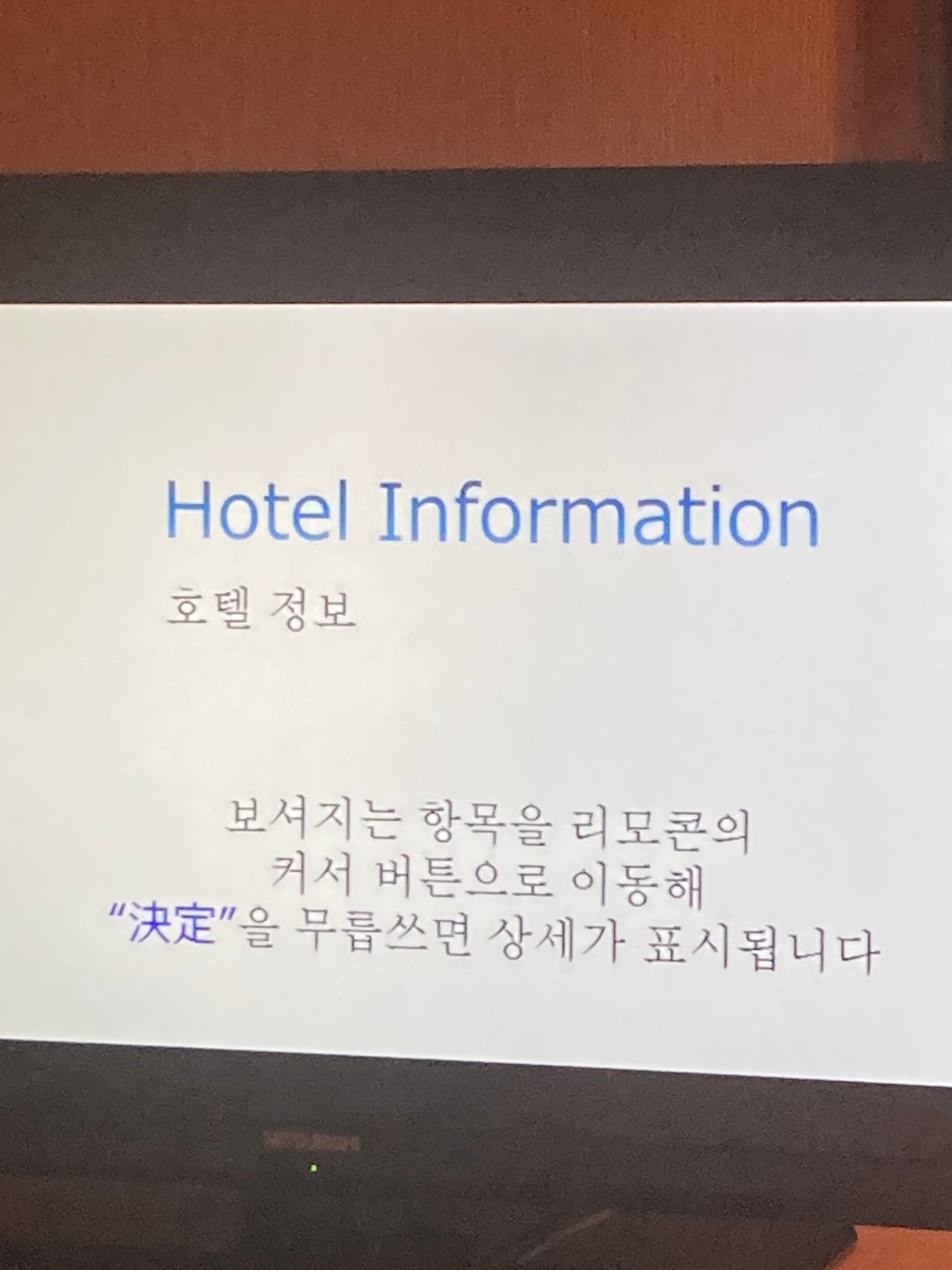 노플랜 이미지