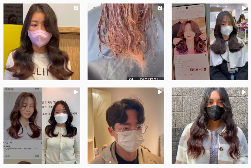 인스타헤어 이미지