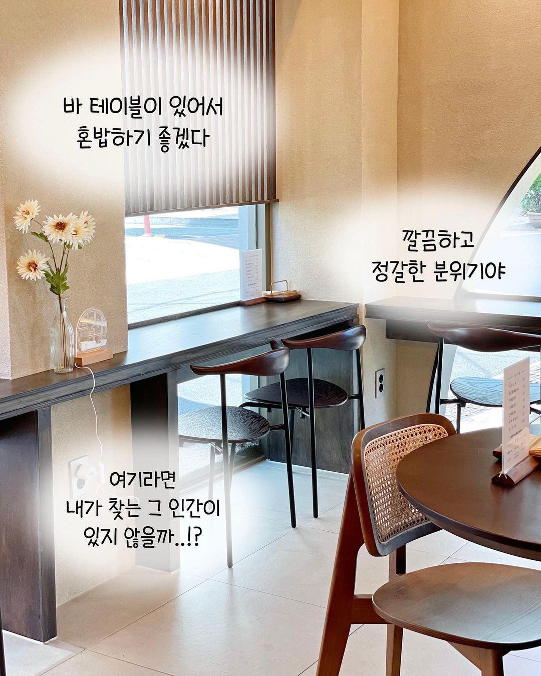 부산면가 이미지