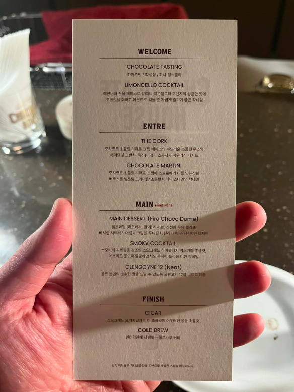 가나하우스 이미지