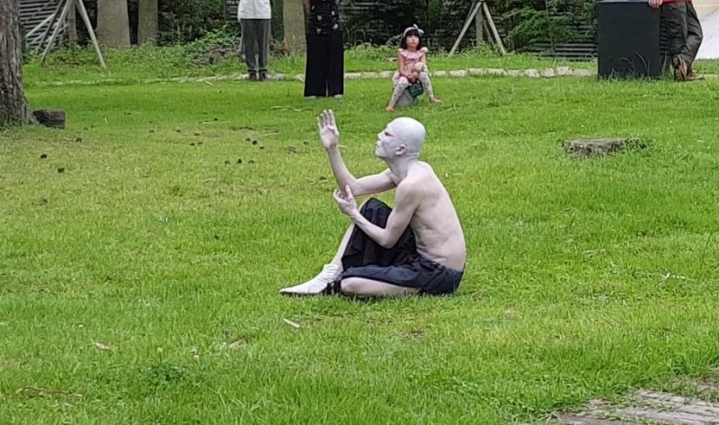 부토 이미지