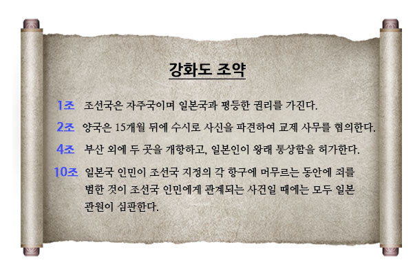사이유지 이미지