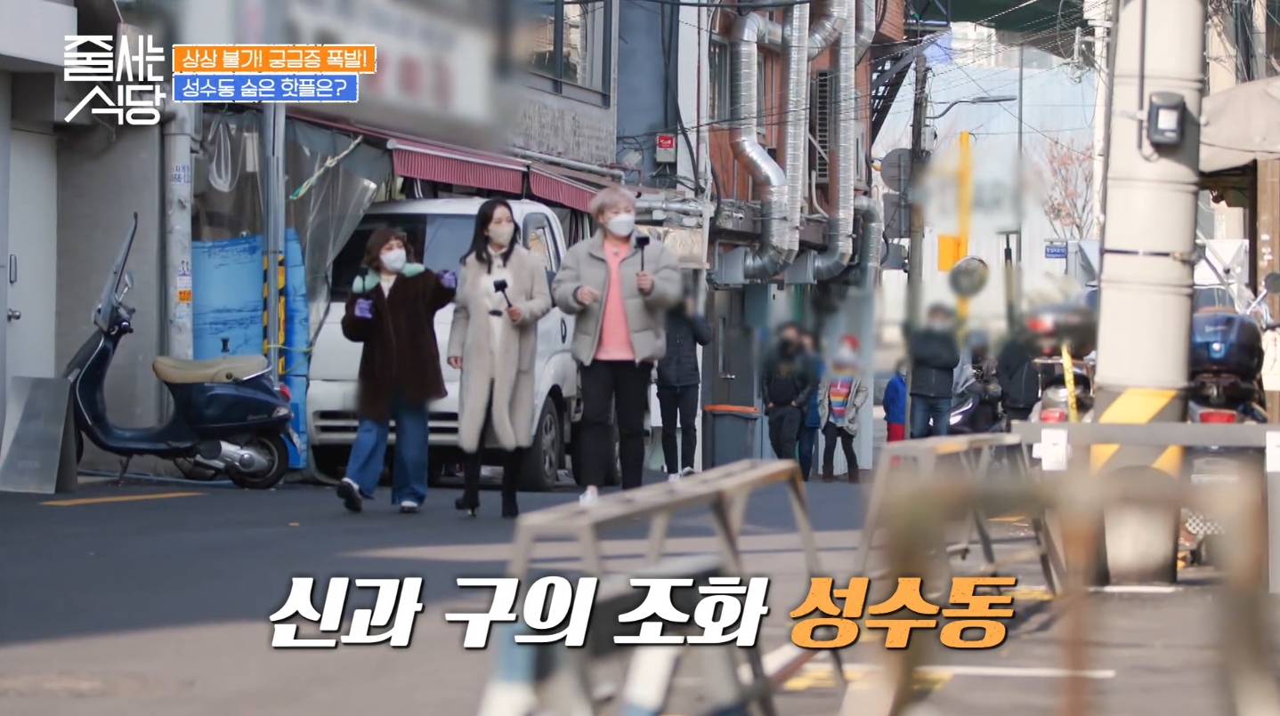 대창식당 이미지