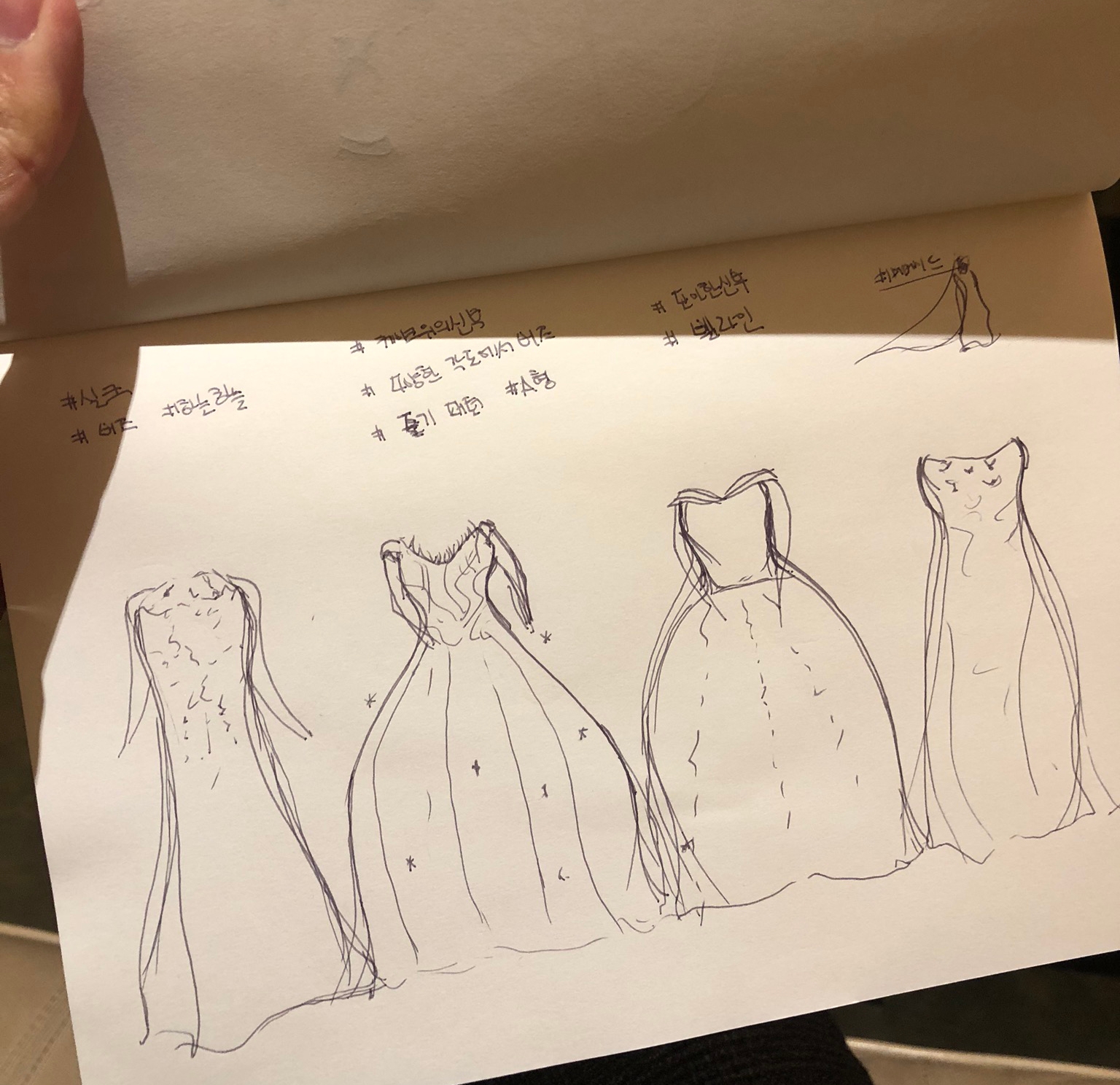 한결투어 이미지