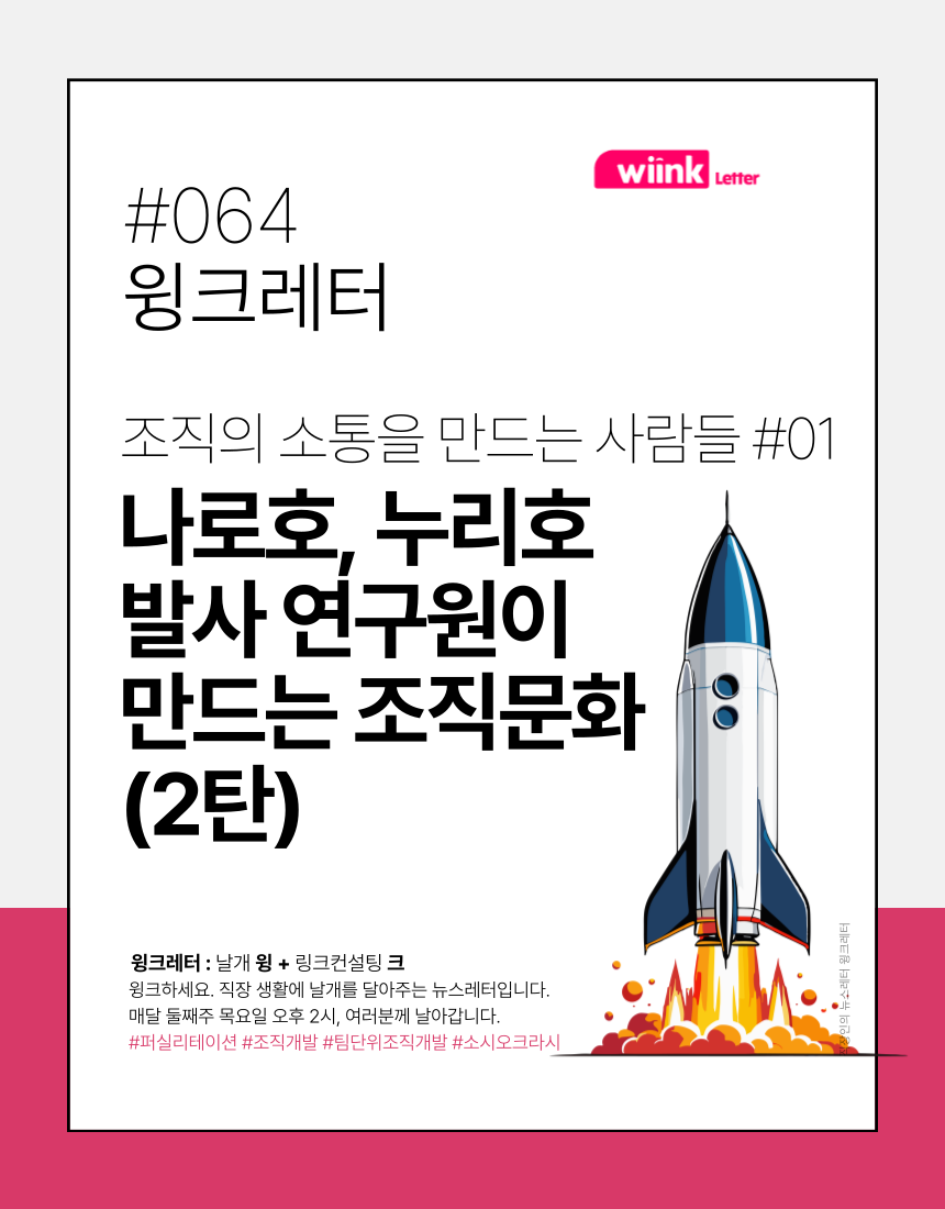 한국소통문화연구소 이미지