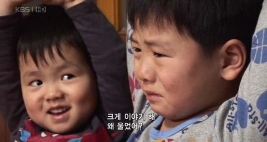 당신의 농부 이미지