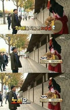 개미산업개발 이미지