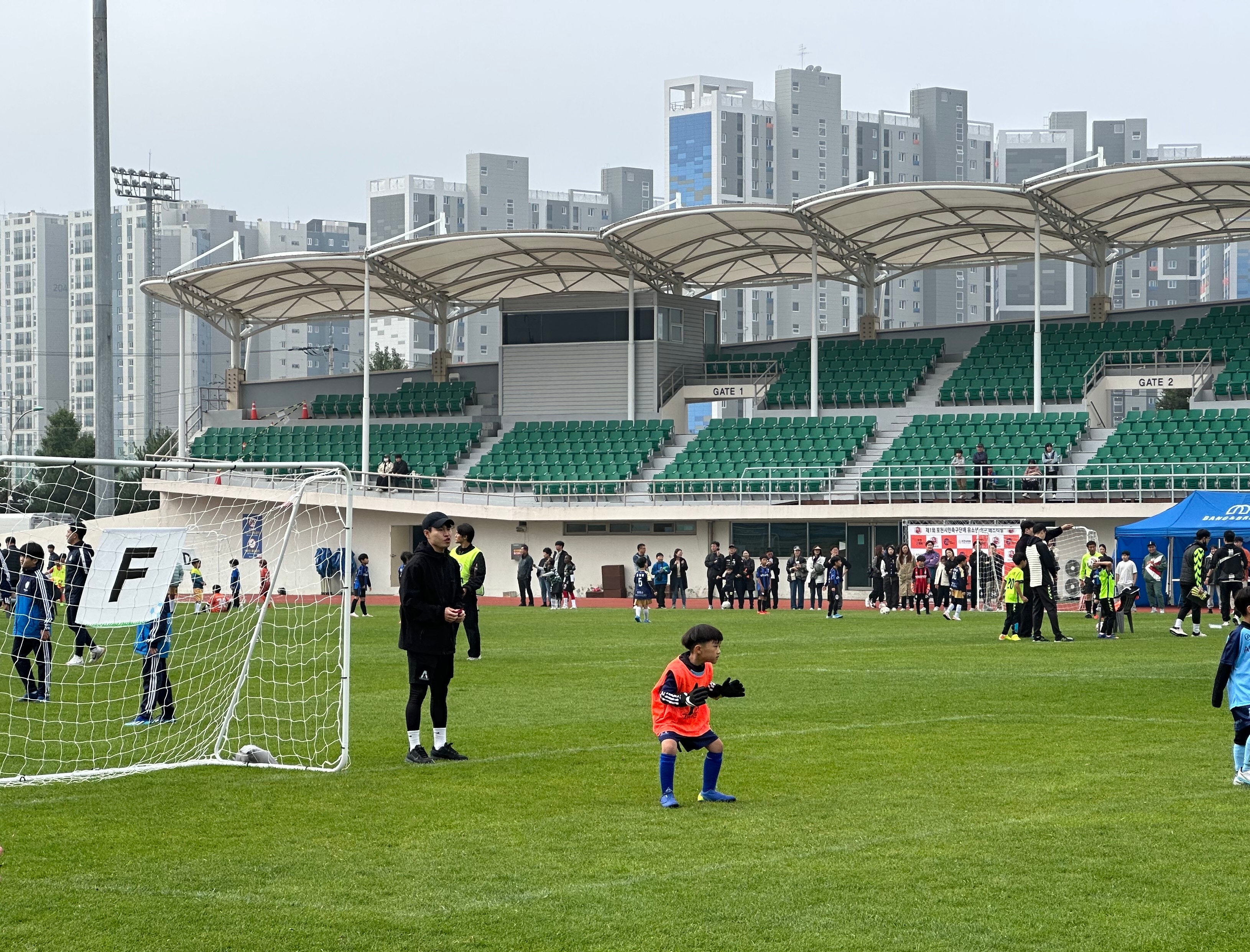 01화 첫 축구 경기