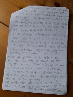 레겐보겐 이미지
