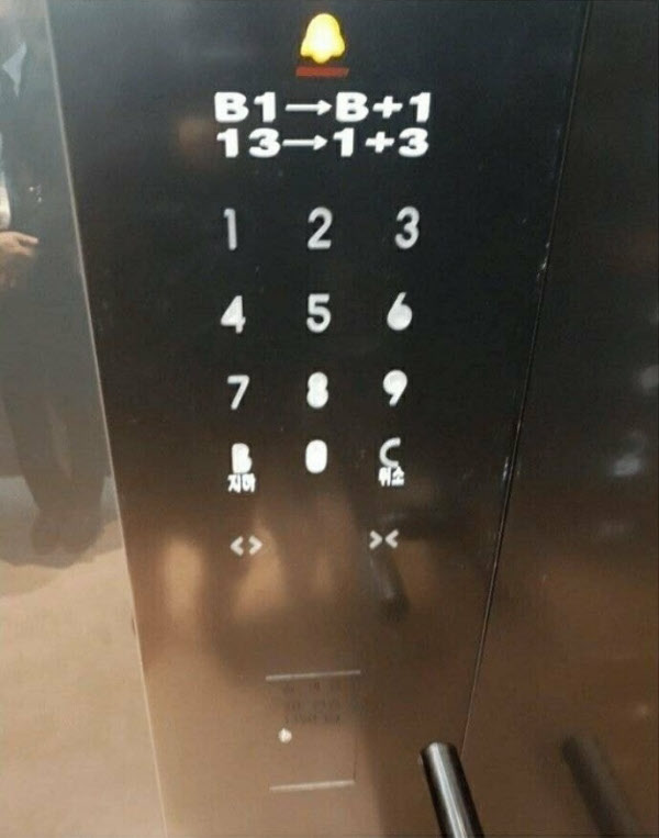 스낵바 이미지