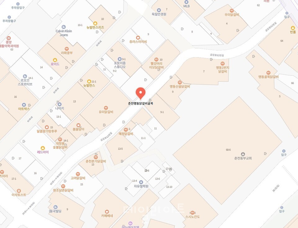 빨강머리이모닭갈비 이미지