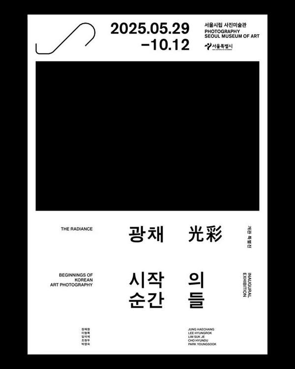 일구구공도시건축건축사사무소 이미지