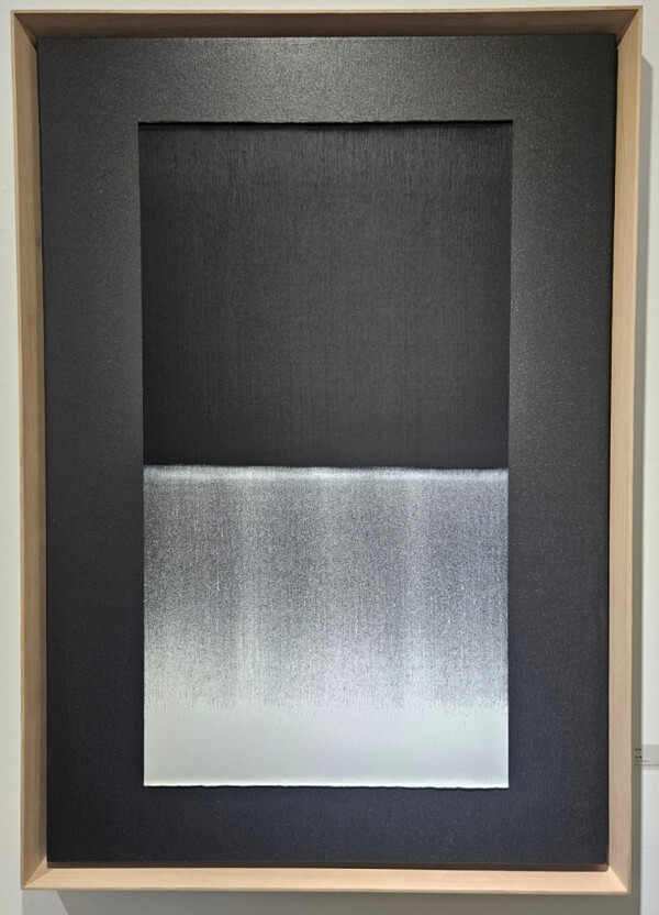 대양유화 이미지