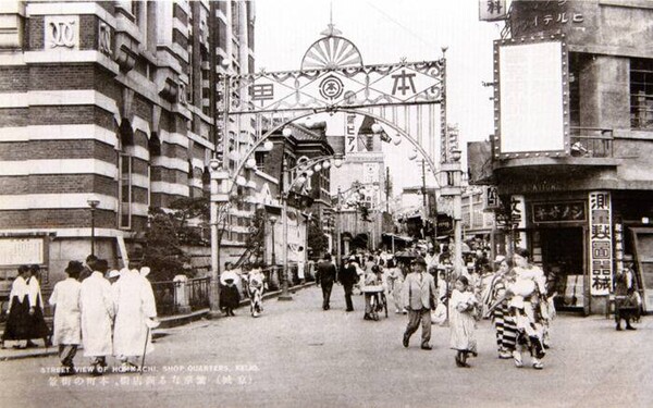 경성유통 이미지