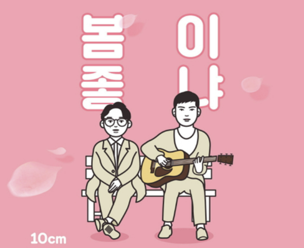 꽃그리고 이미지