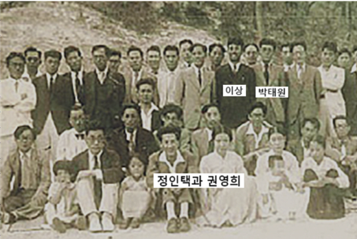 여인다방 이미지