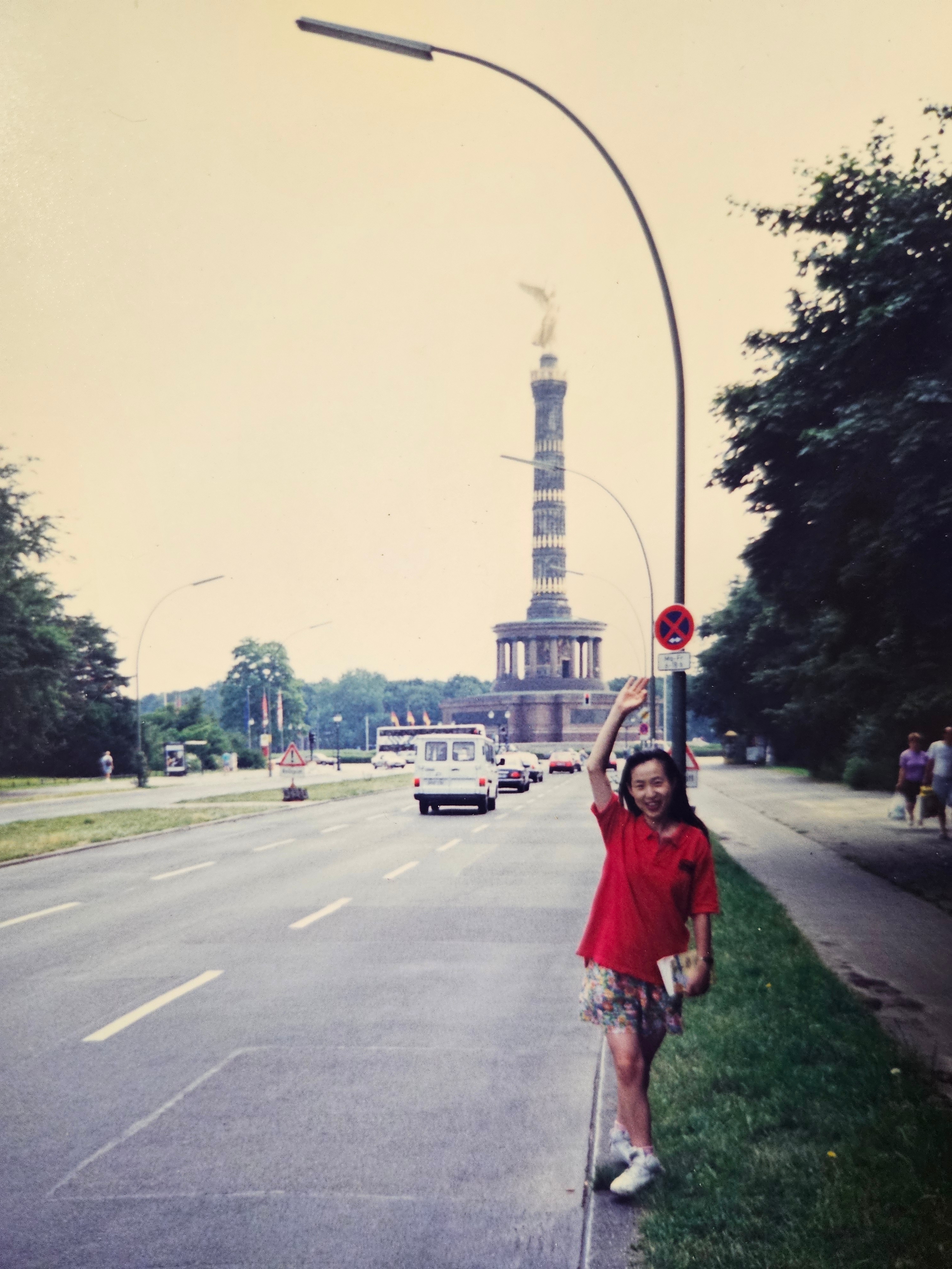 역사전달자 라온