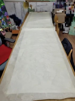 바림 이미지