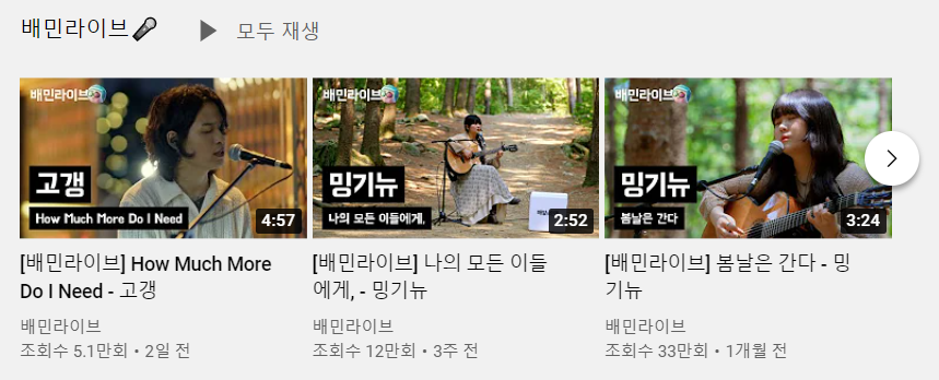 부연다방 이미지