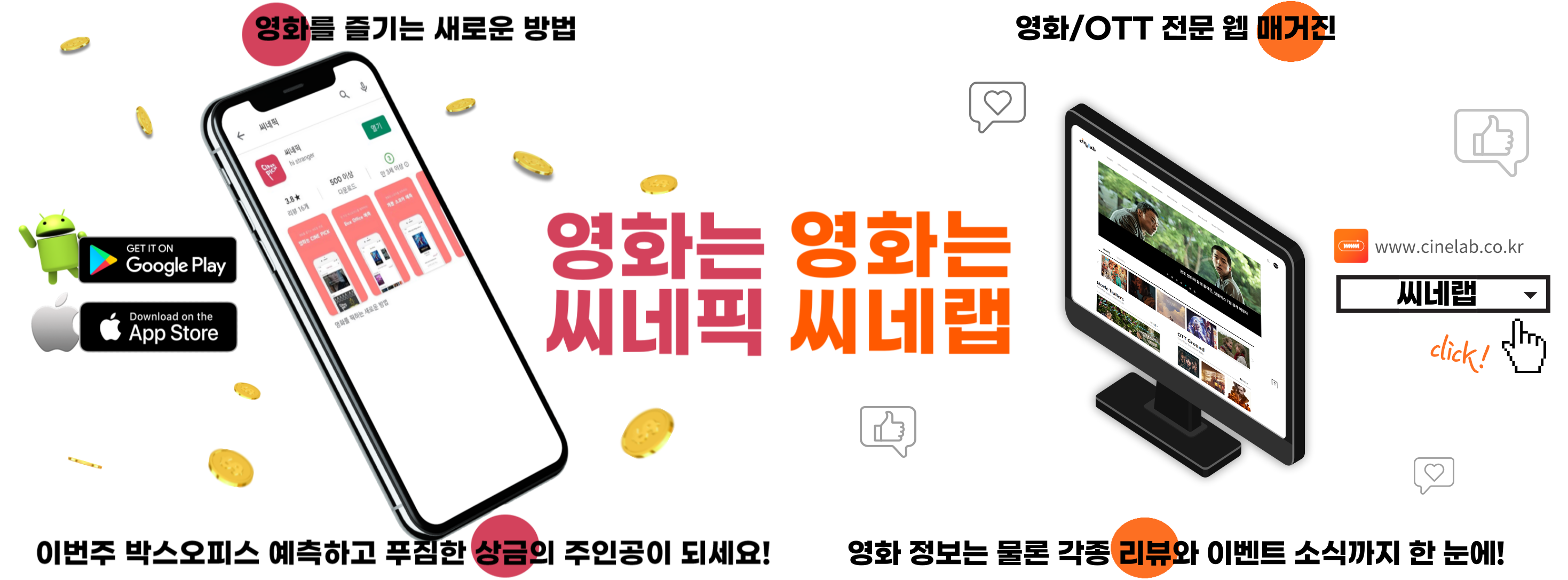 앤더스랩 이미지