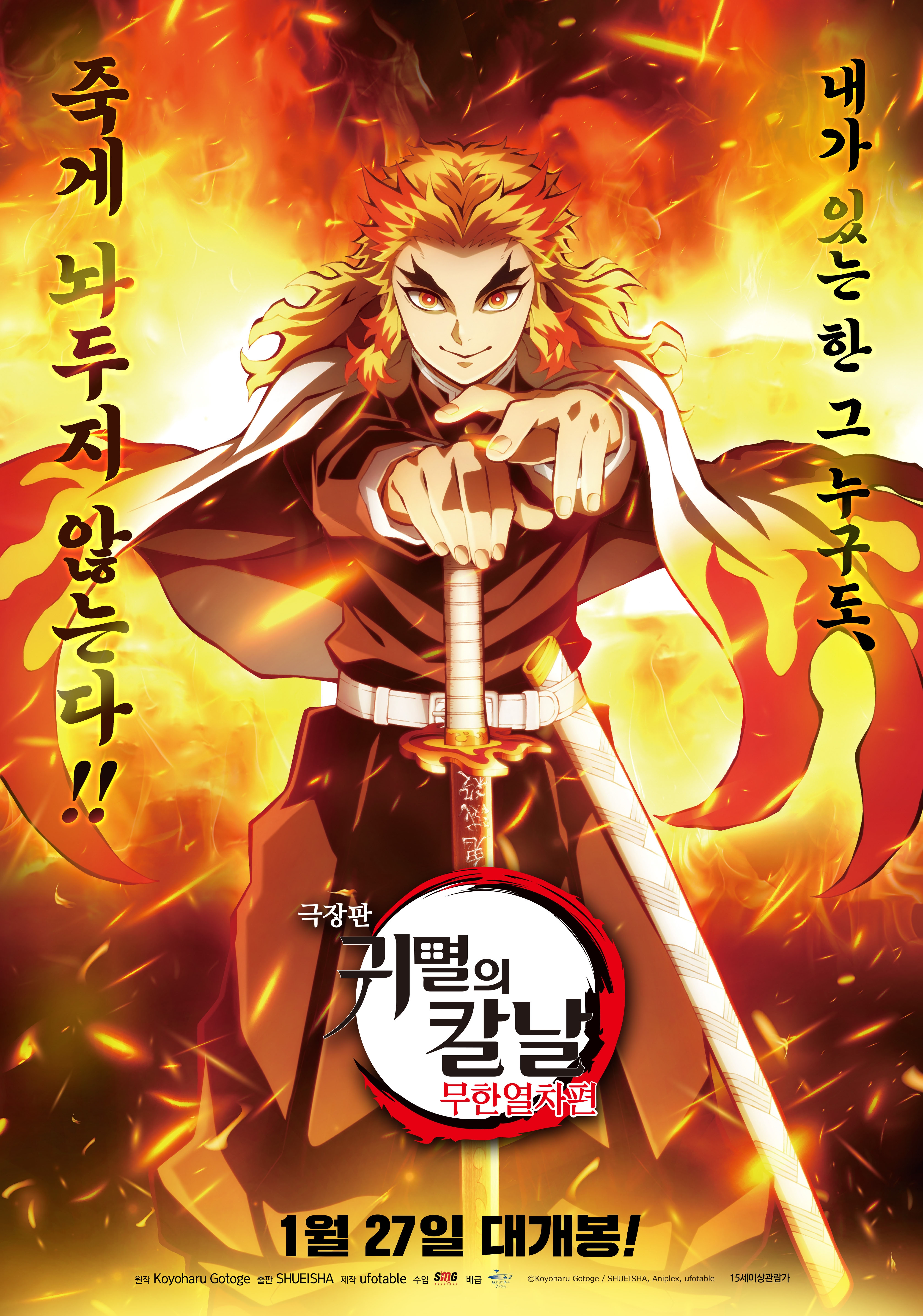 (주)우리시네마 이미지