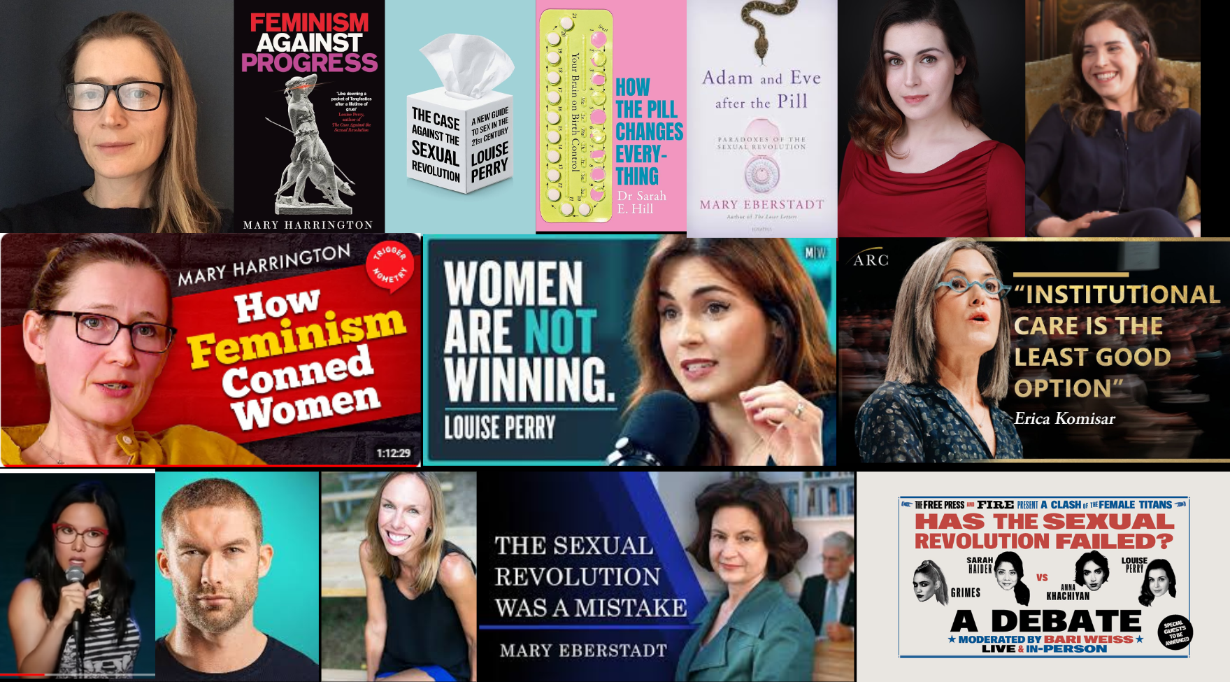 성에 대한 오해 끊임없는 질문