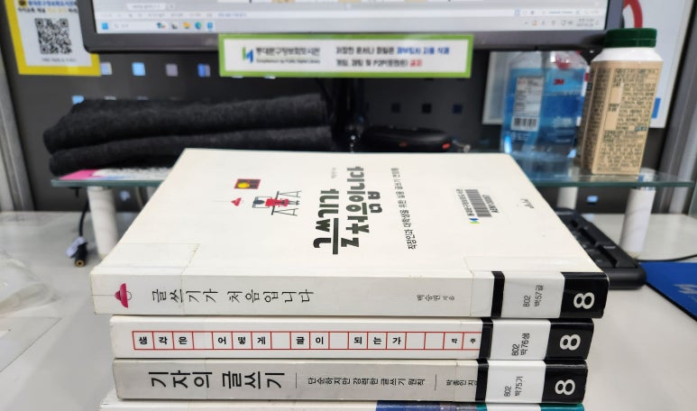 소소한행복 이미지