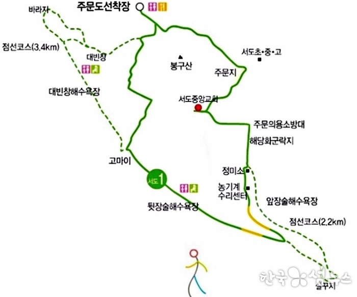 인천 강화 주문도
