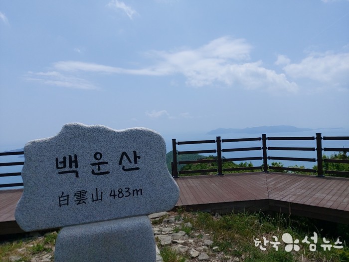 전남 완도 생일도