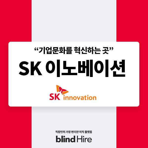 문화밧데리 이미지