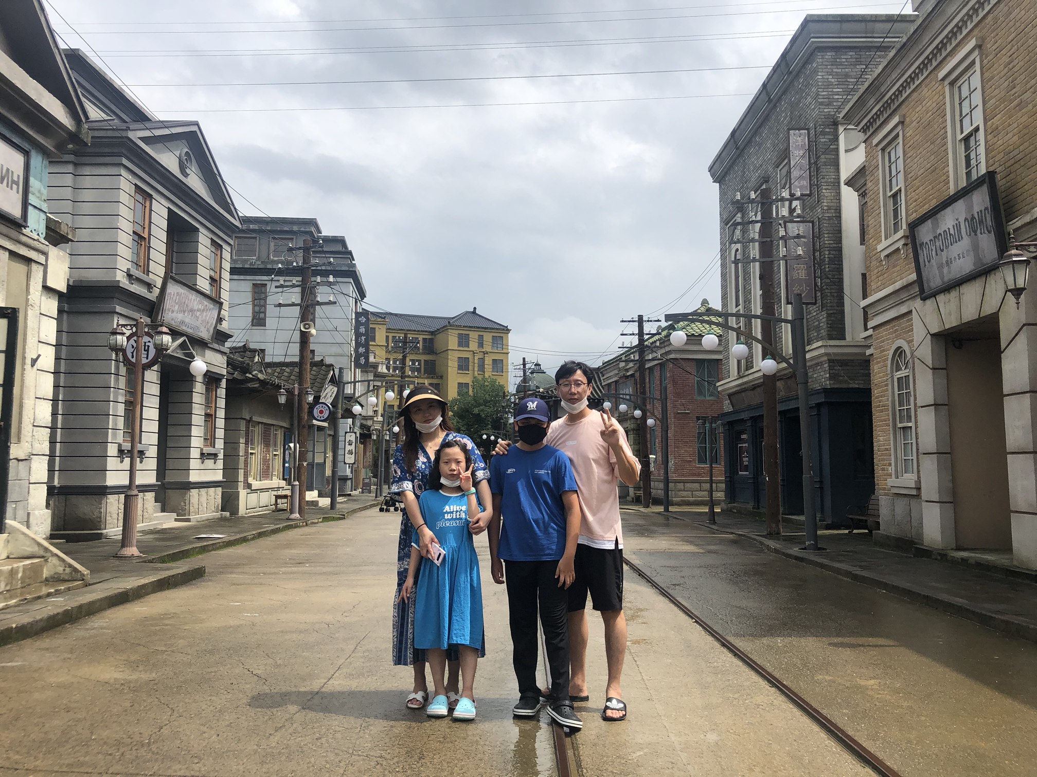 정형배 이루지우