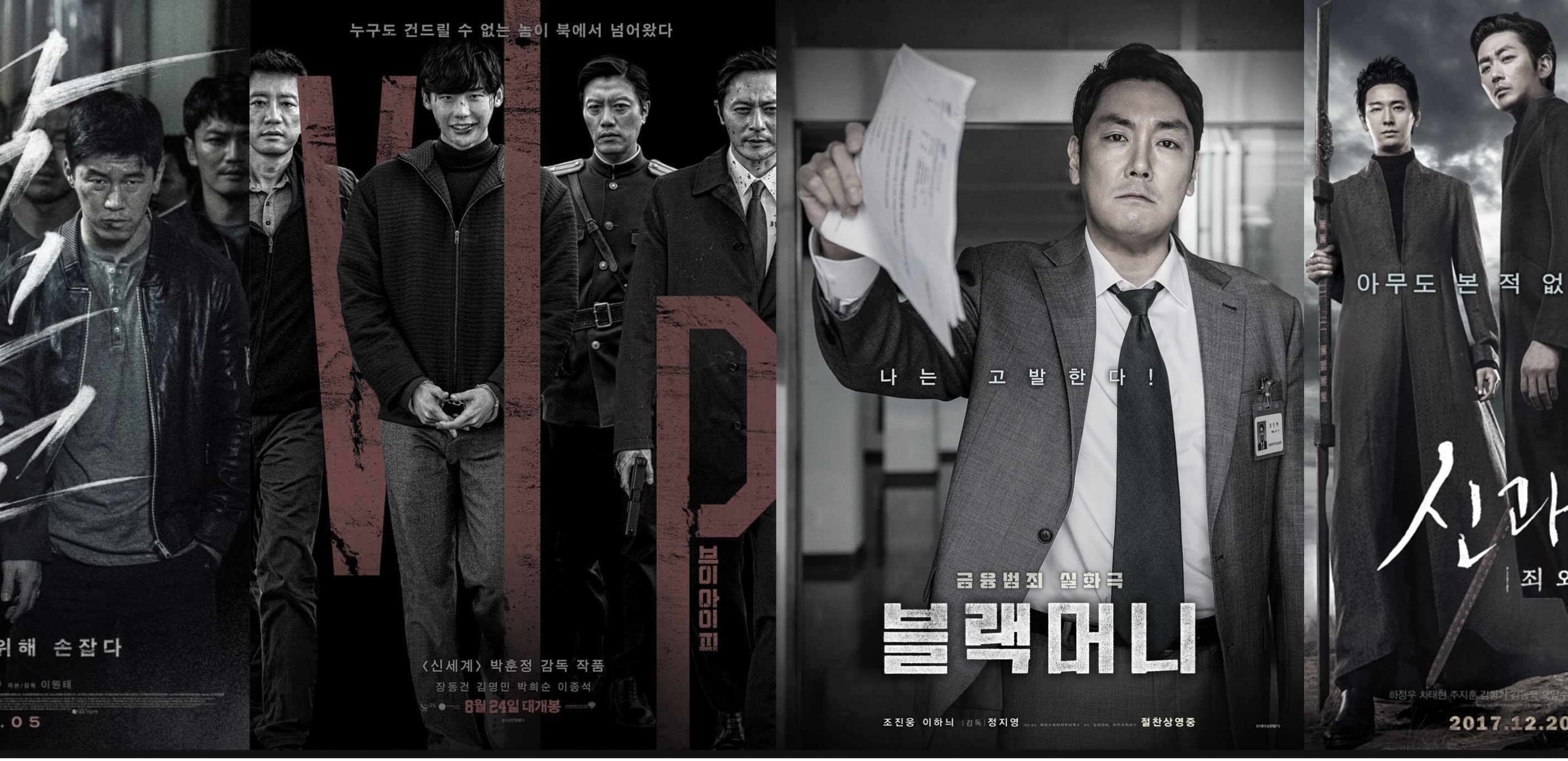 영화산업 이미지