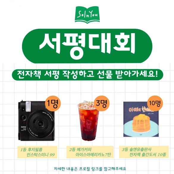 커피앤유 이미지