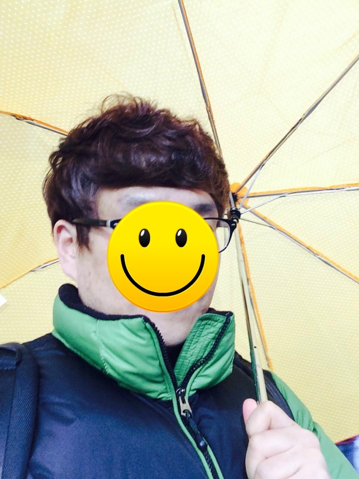 파마의집 이미지