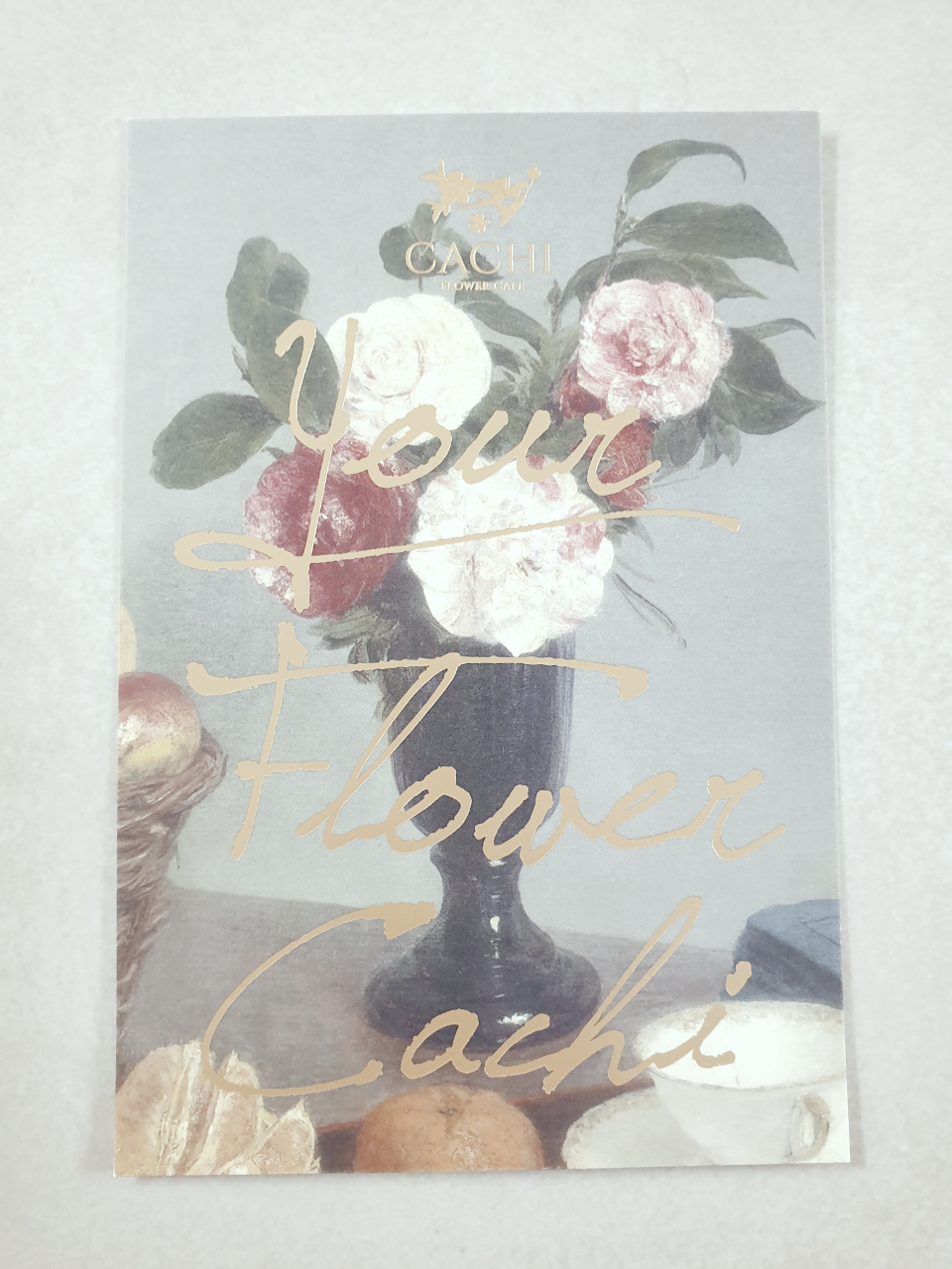 생각하는 미술쌤