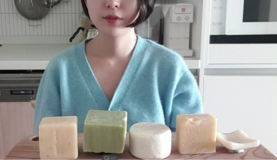 마마포레스트 이미지