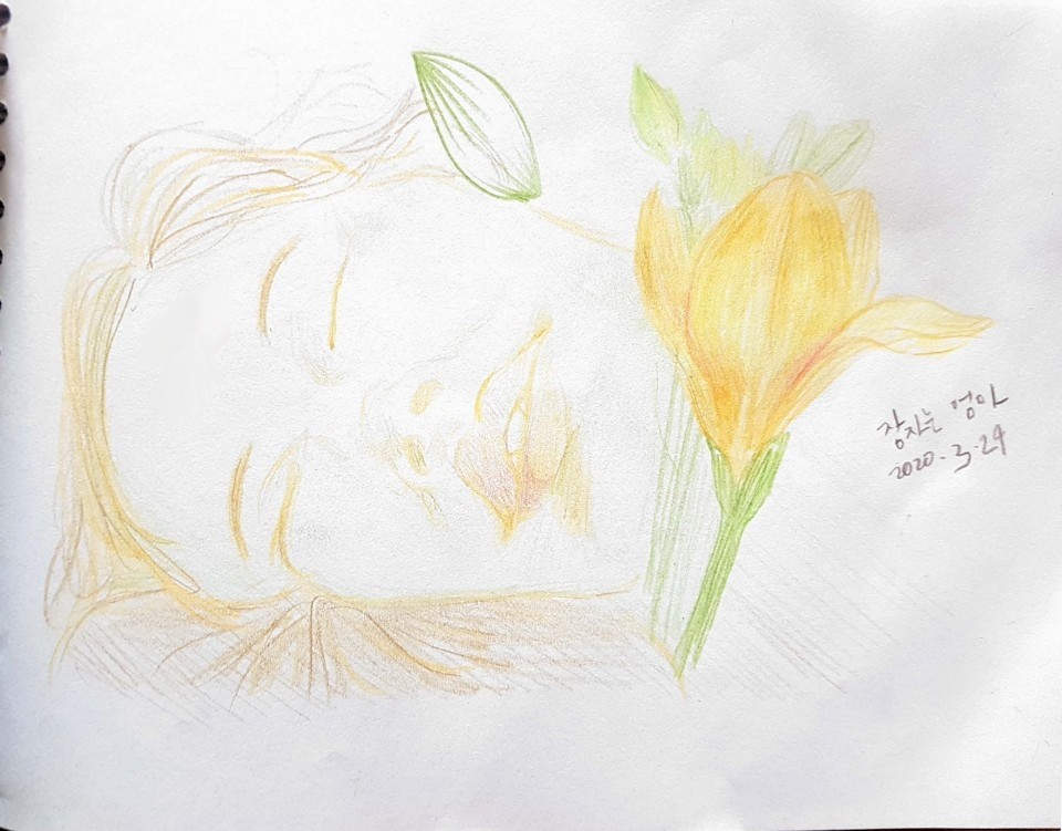 귀여운 앵뚱말자