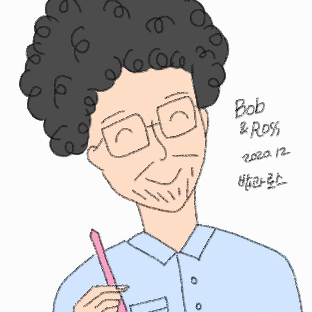 박선정 밥과로스