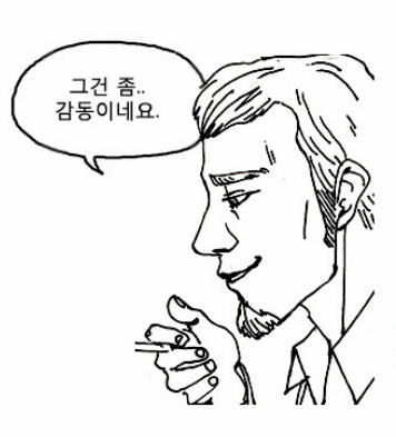 파스칼