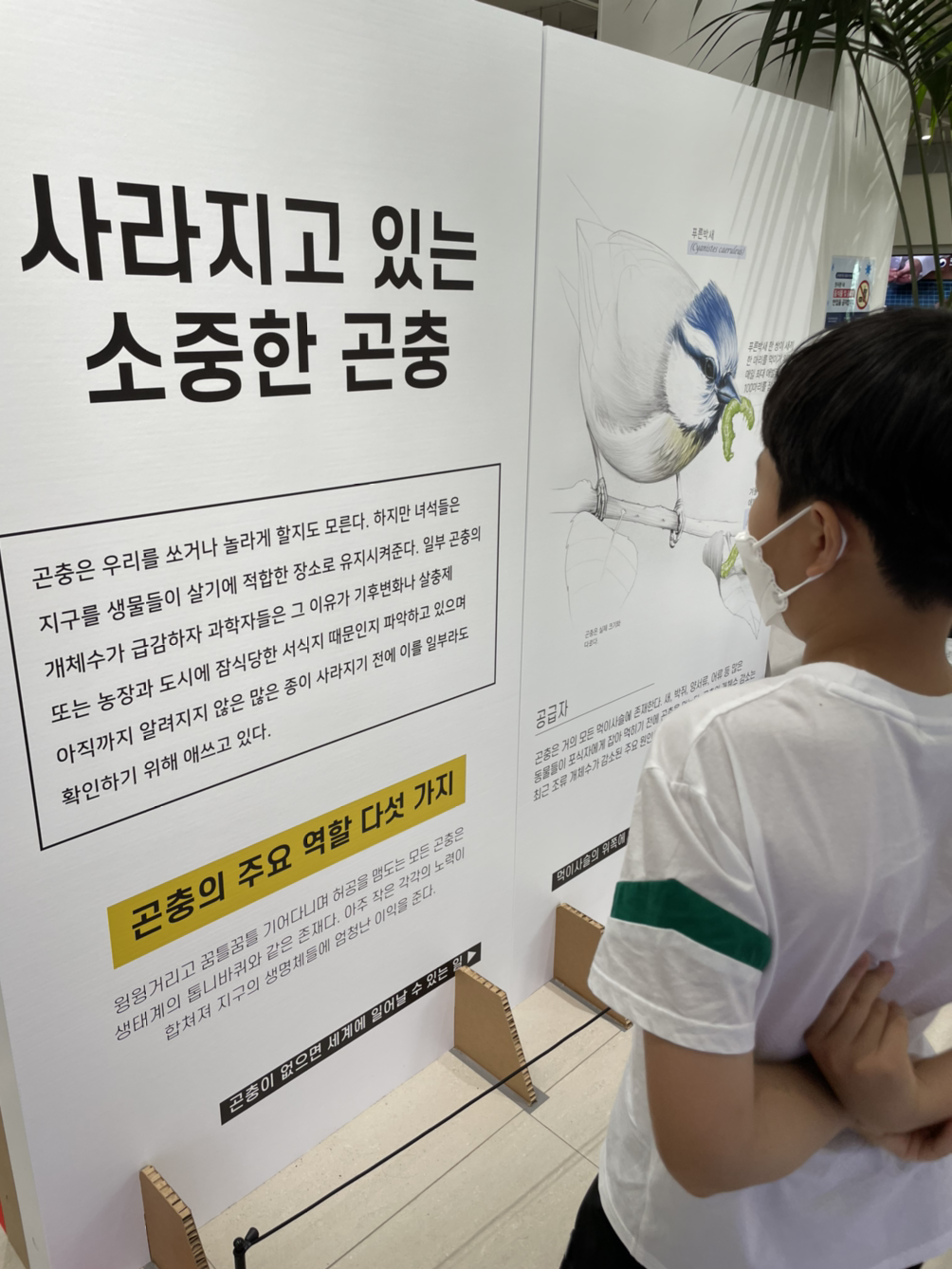 (주)아이투어 이미지