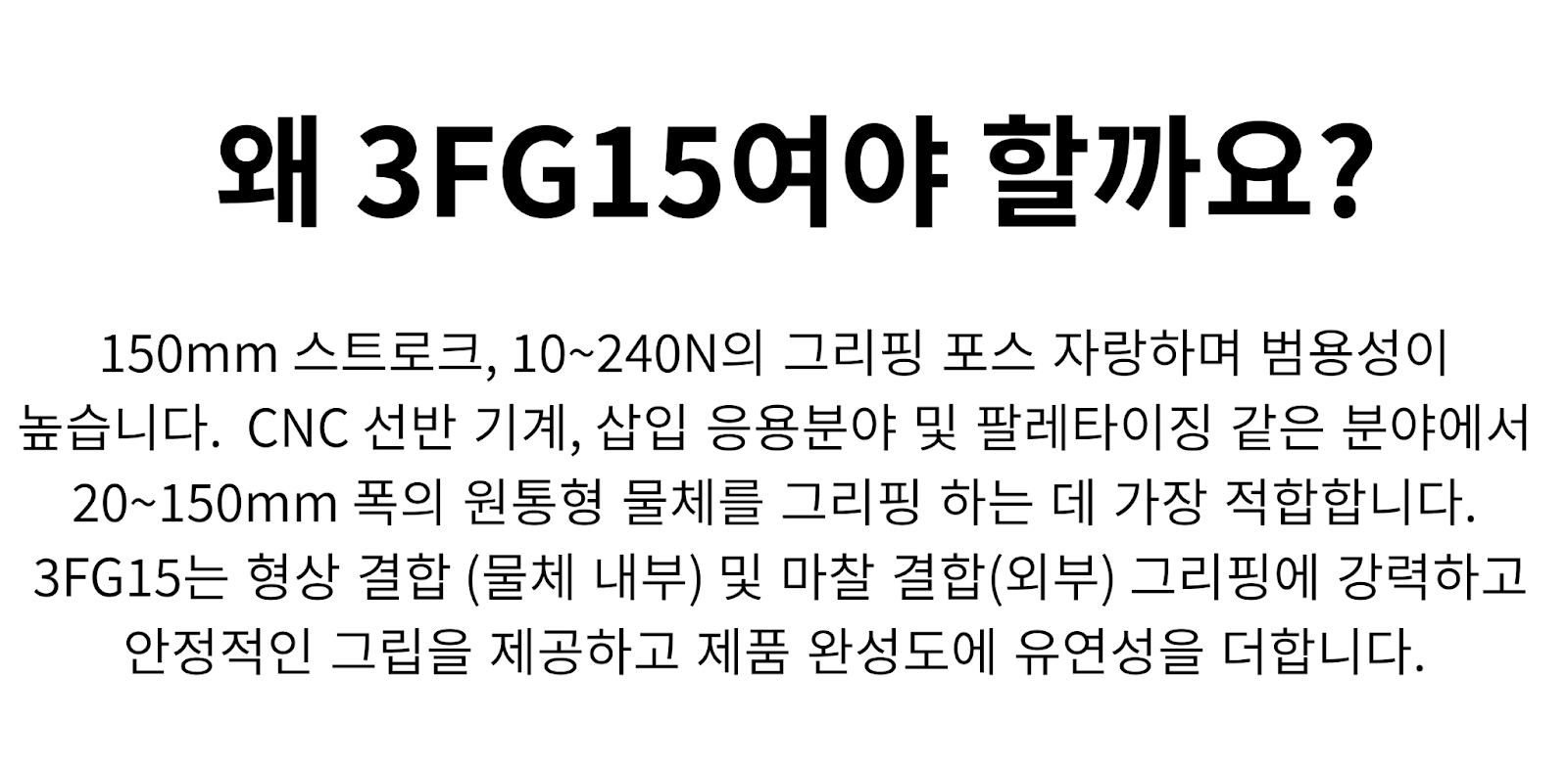 마로엔지니어링 이미지