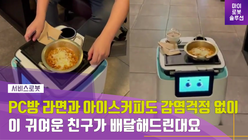 제트피씨방 이미지