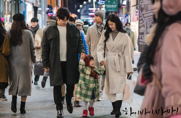 공간의미 이미지