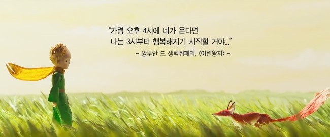연화