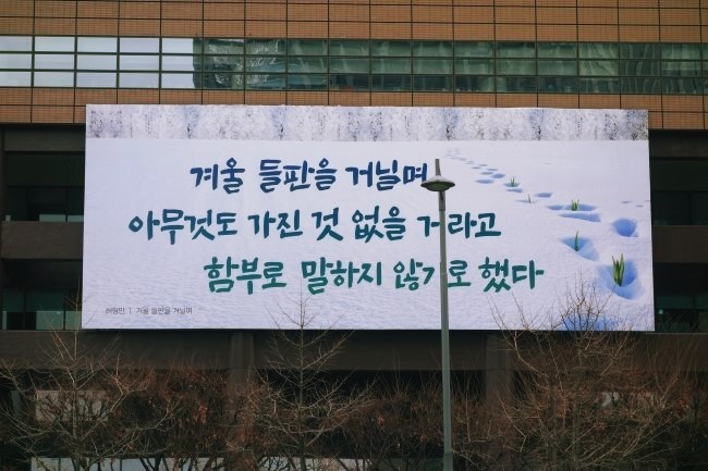 전시회여행사 이미지