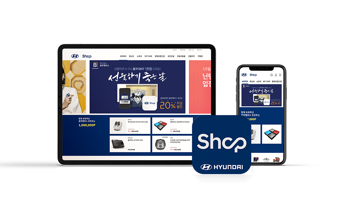 하나정비shop 이미지